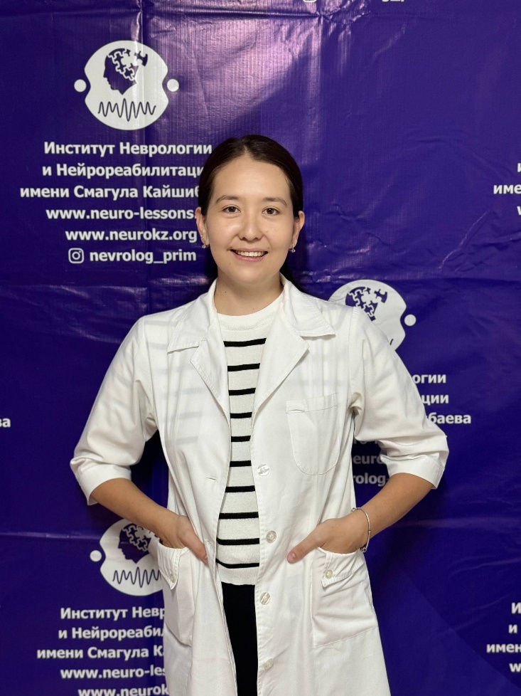 Султамуратова Феруза Байжановна
